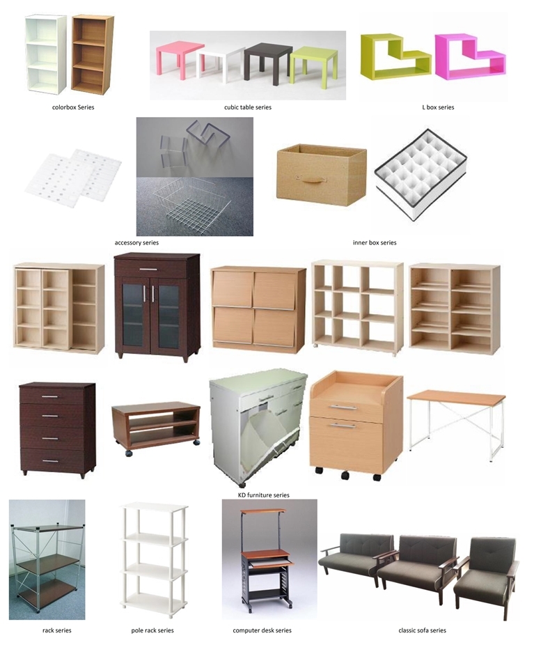Household/furniture
