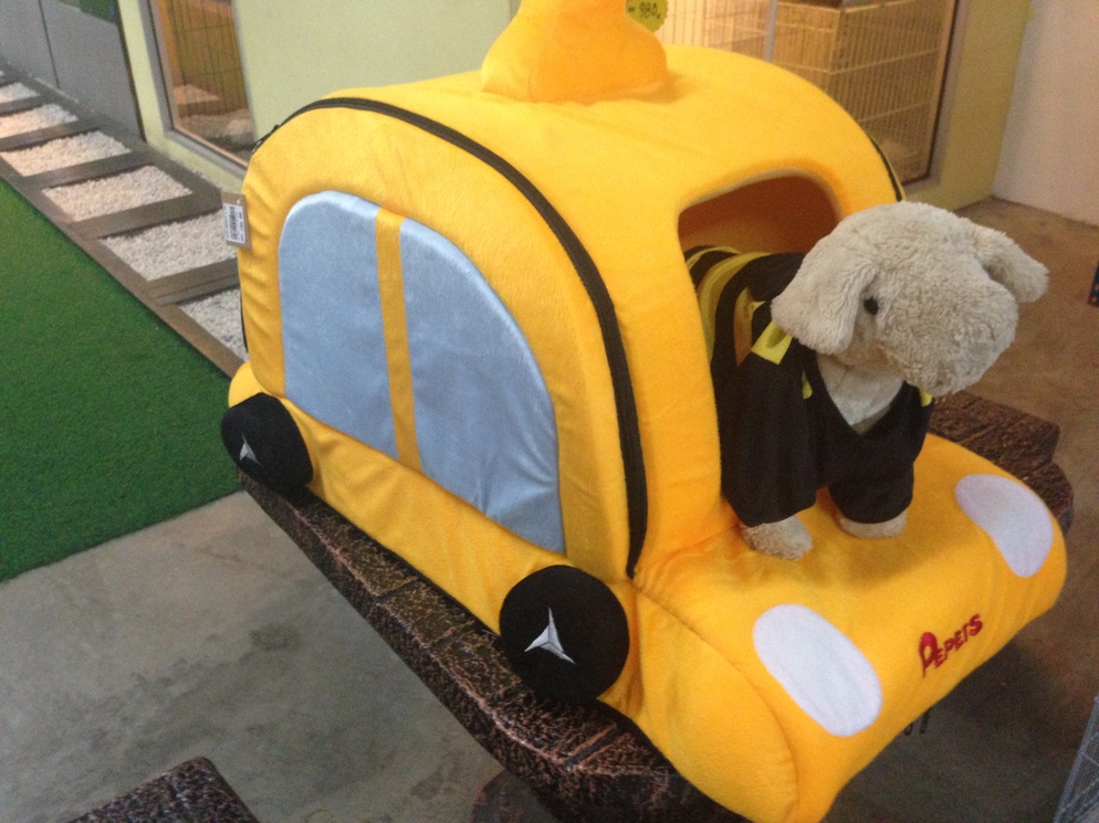 pet bed
