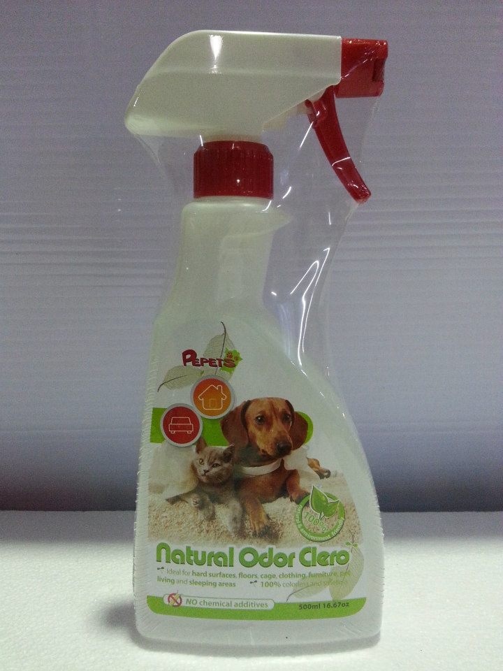 odor remover