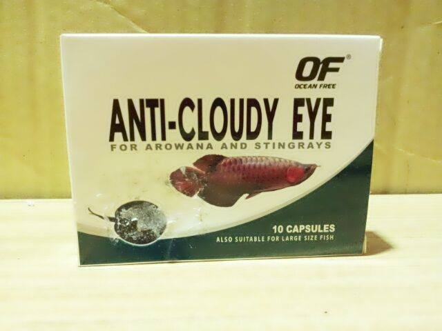anti cloudy eye