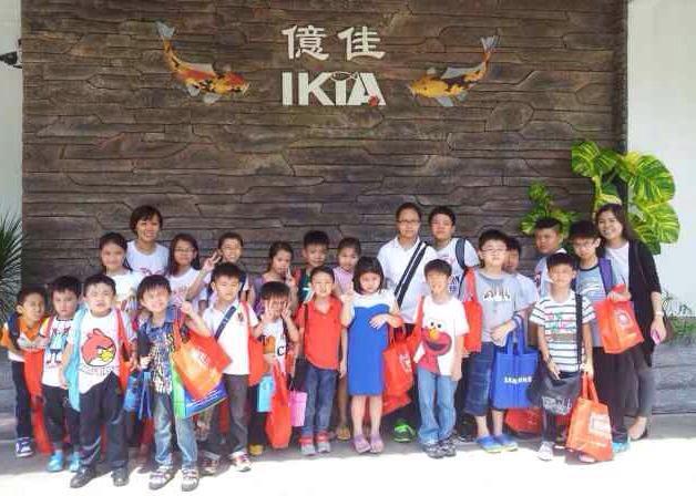 School Holiday Camp
