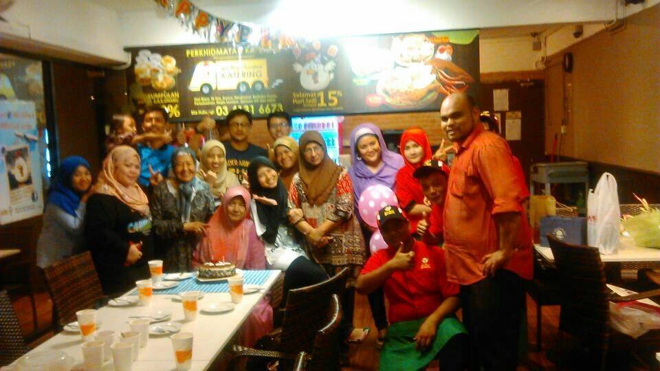 Party & Event