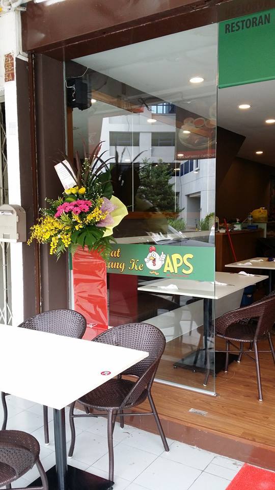 Restaurant View