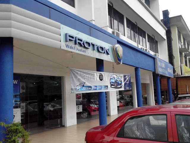 Proton