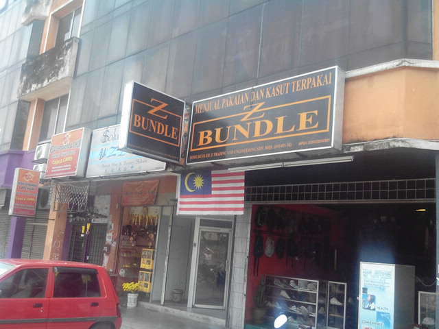 Z Bundle