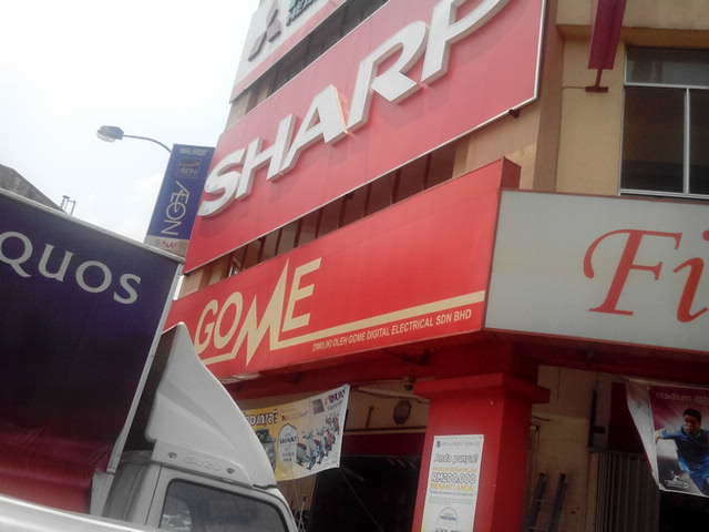 Gome Digital