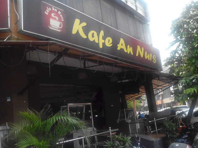 Kafe An Nurs