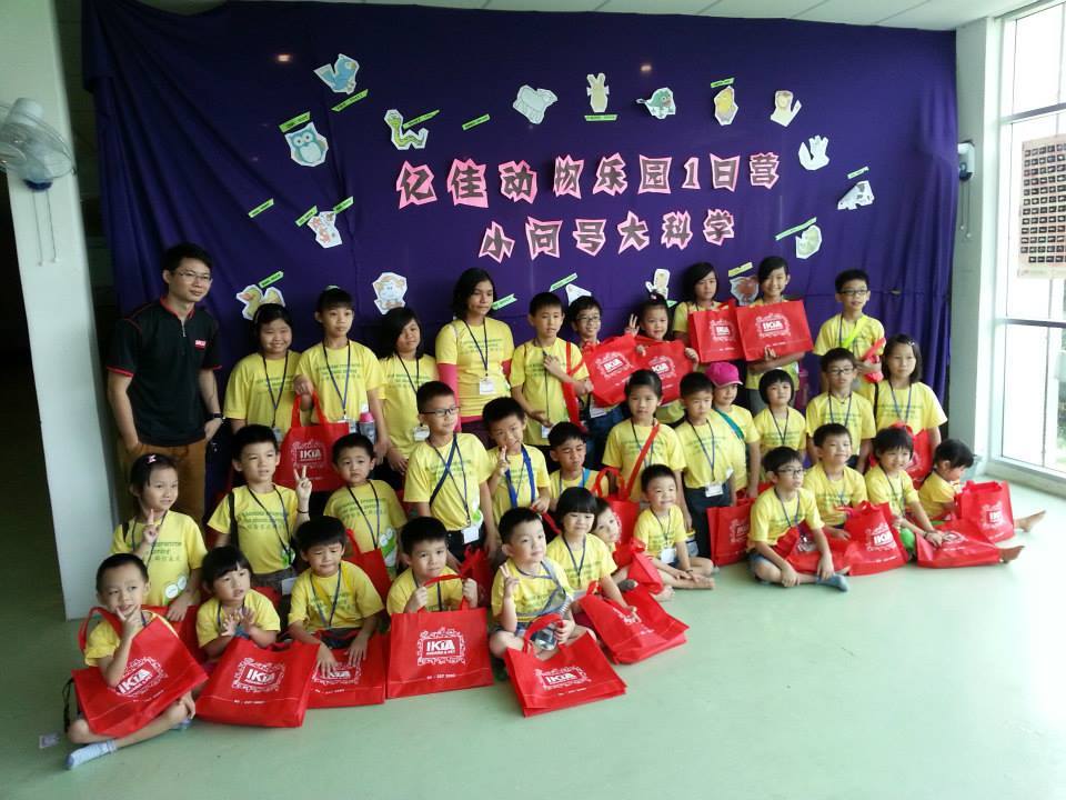science camp