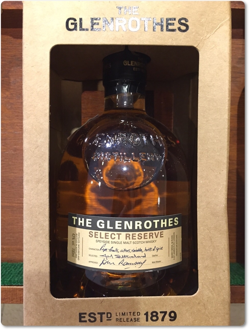 The Glenrothes