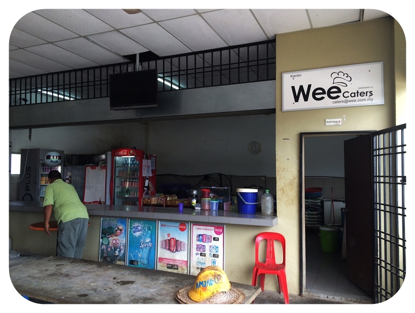 Canteen
