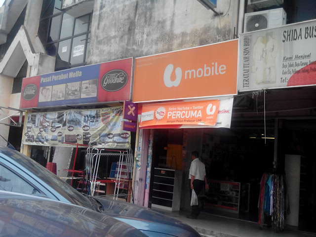 U Mobile 2