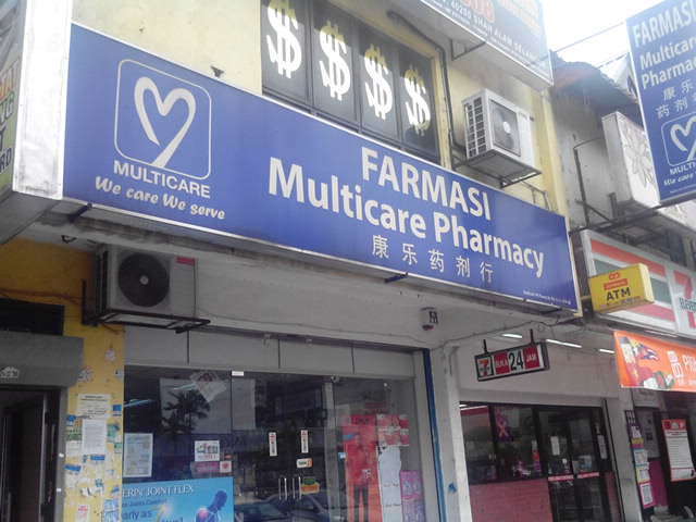 Multicare Pharmacy