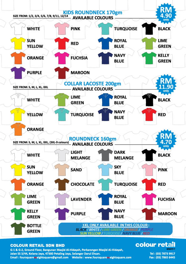 FLYER COLOUR RETAIL BACK