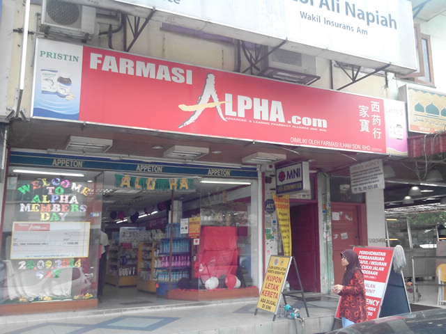 Farmasi Alpha