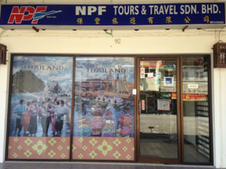 NPF Tours