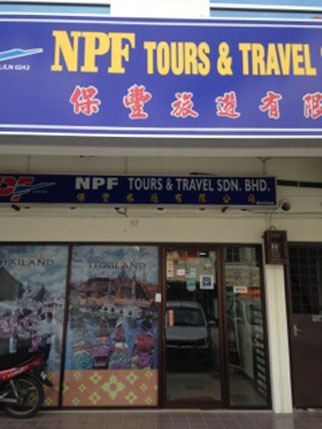 NPF Tours3