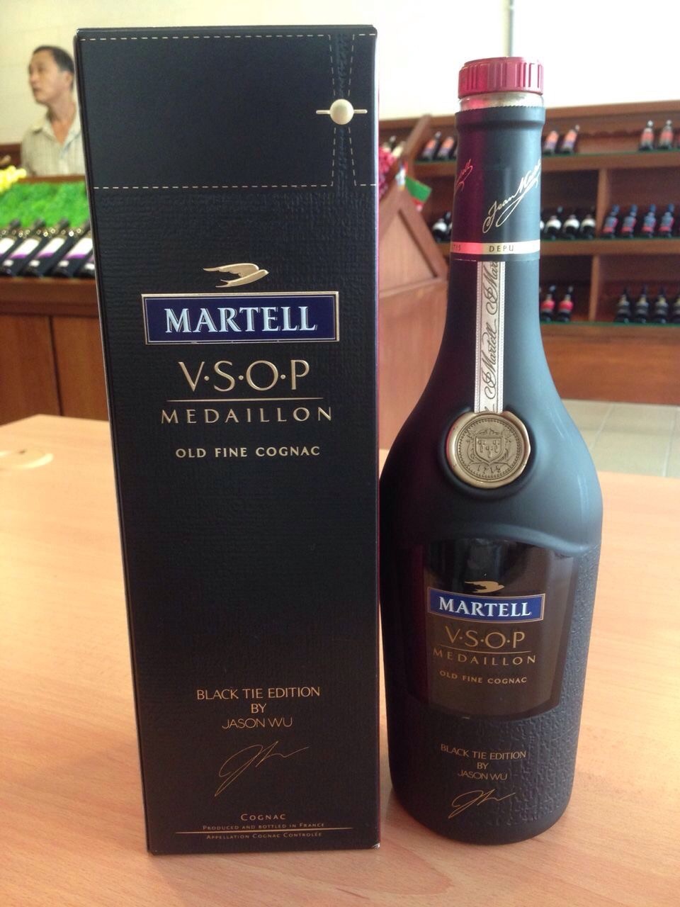 Martell