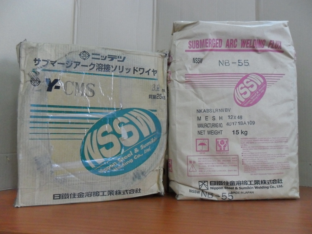 NSSW SAW Flux & SAW Wire