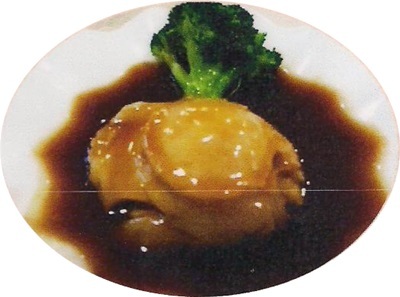 braised abalone