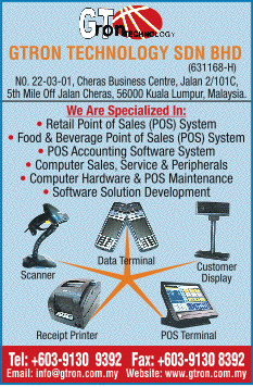 Print Advert