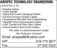 Print Advert