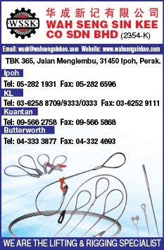 Print Advert