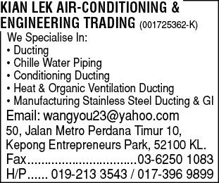 Print Advert