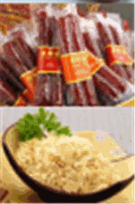 Bee Cheng Hiang (美珍香)(Gurney Plaza)