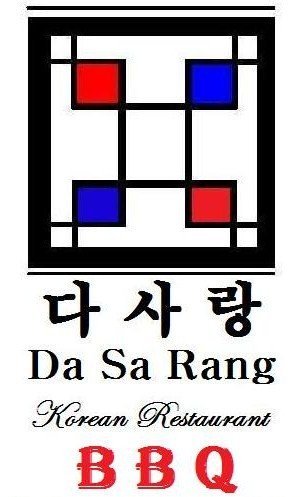 Logo dasarang