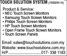 Print Advert