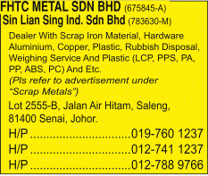 Print Advert