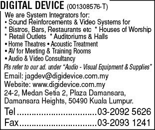 Print Advert