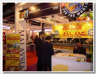 HOFEX 2007 (HONG KONG)