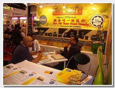 HOFEX 2007 (HONG KONG)