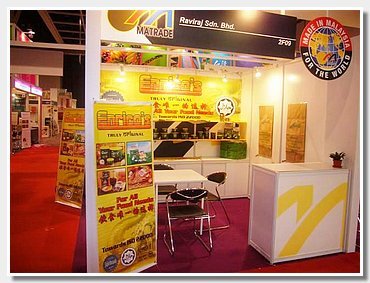 HOFEX 2007 (HONG KONG)