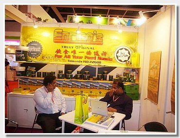 HOFEX 2007 (HONG KONG)