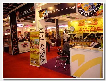 HOFEX 2007 (HONG KONG)