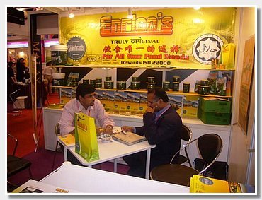 HOFEX 2007 (HONG KONG)