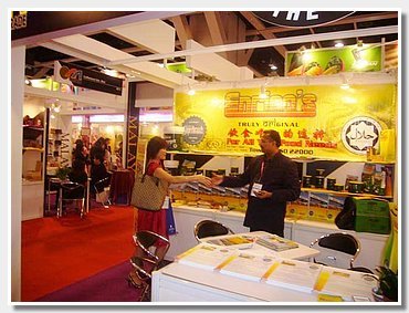 HOFEX 2007 (HONG KONG)