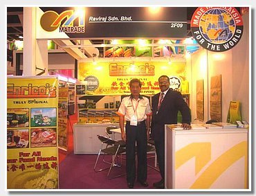 HOFEX 2007 (HONG KONG)