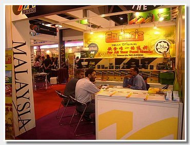 HOFEX 2007 (HONG KONG)