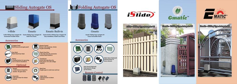 Catalogue
