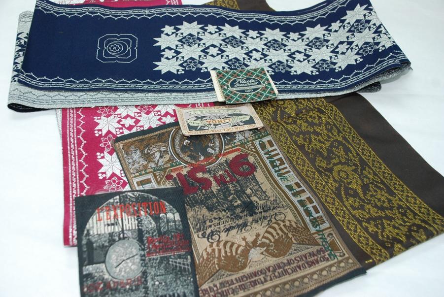Embroidery Labels 