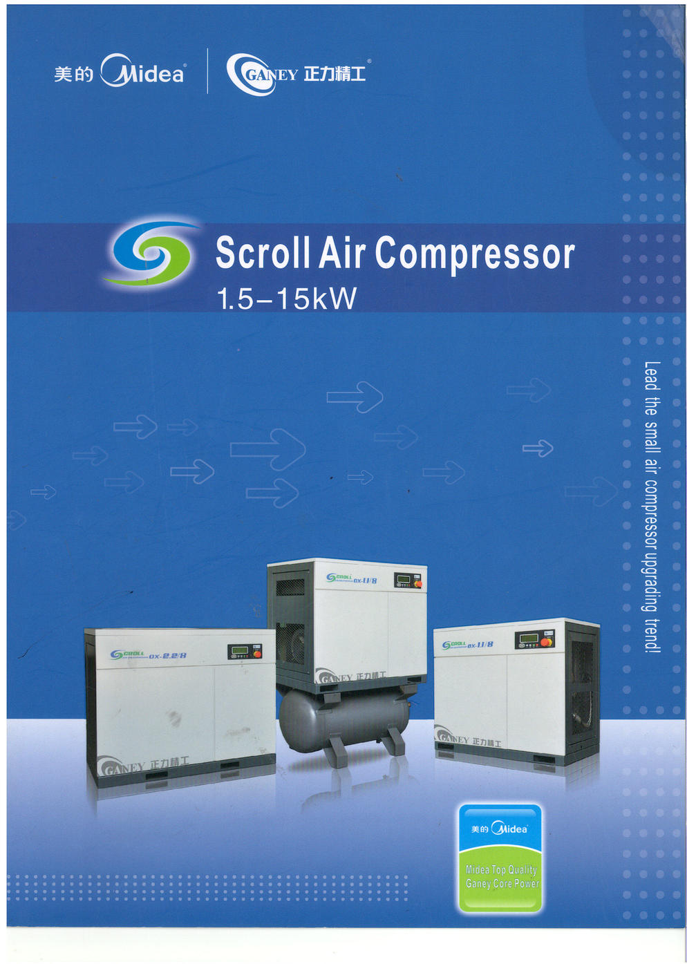 Ganey Scroll Air Compressor