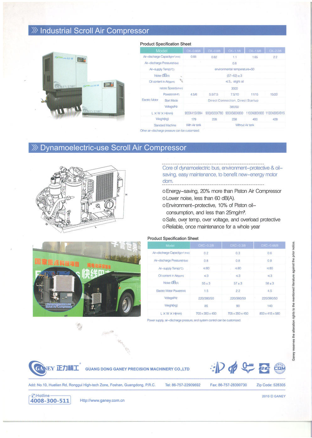 Scroll Air Compressor
