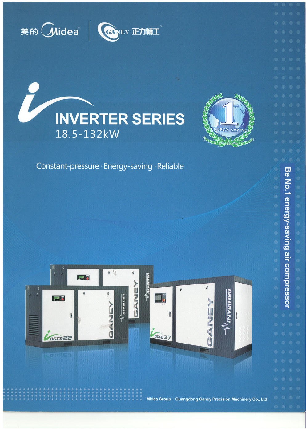 Inveter Air Compressor