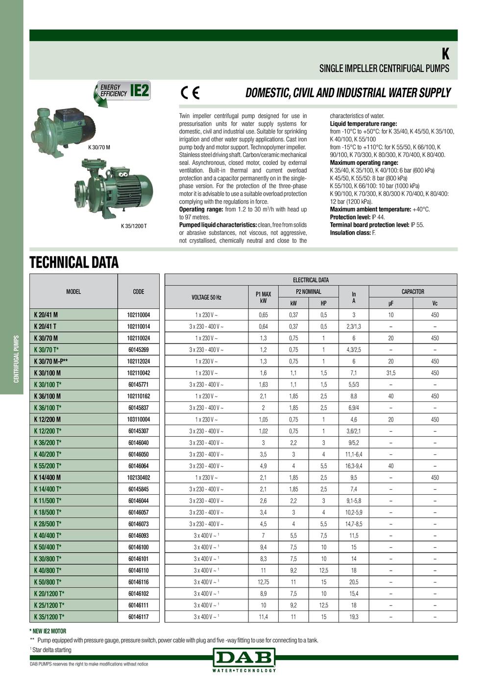 DAB SINGLE IMPELLER CENTRIFUGAL PUMP