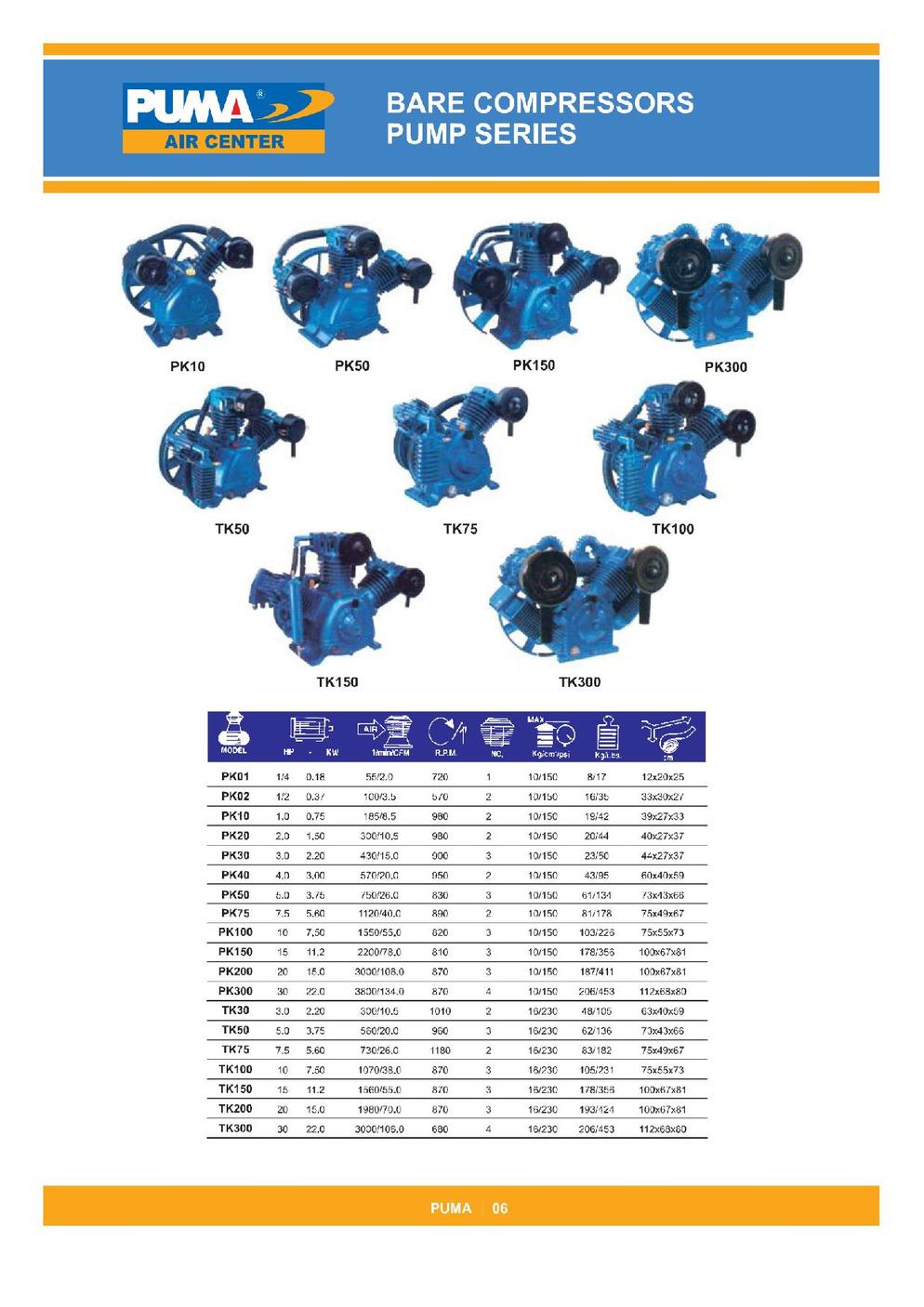 AIR COMPRESSOR