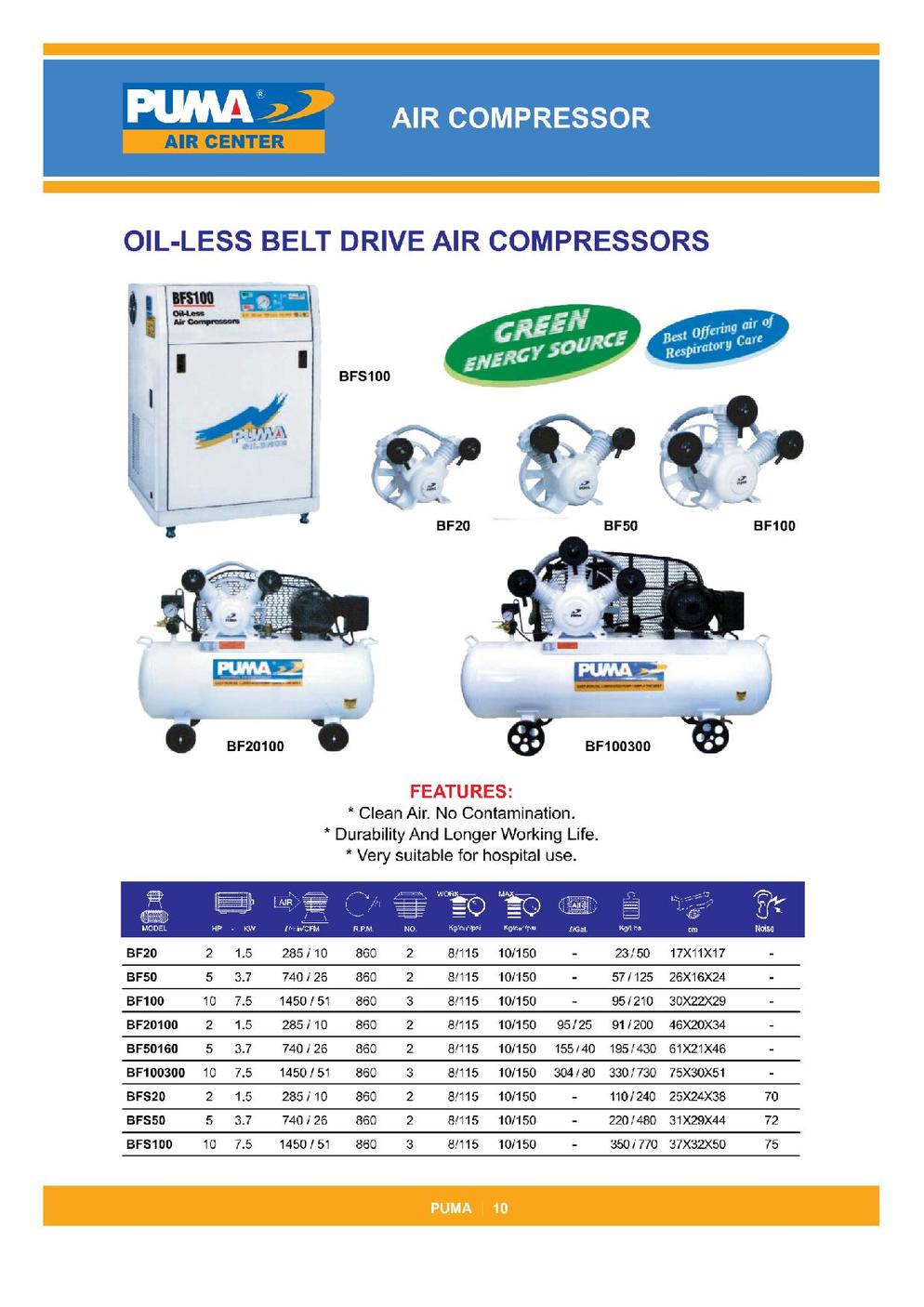 AIR COMPRESSOR