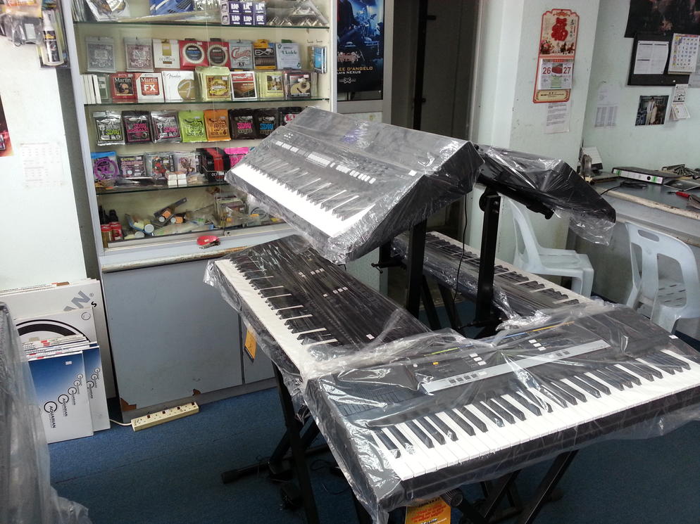Keyboard